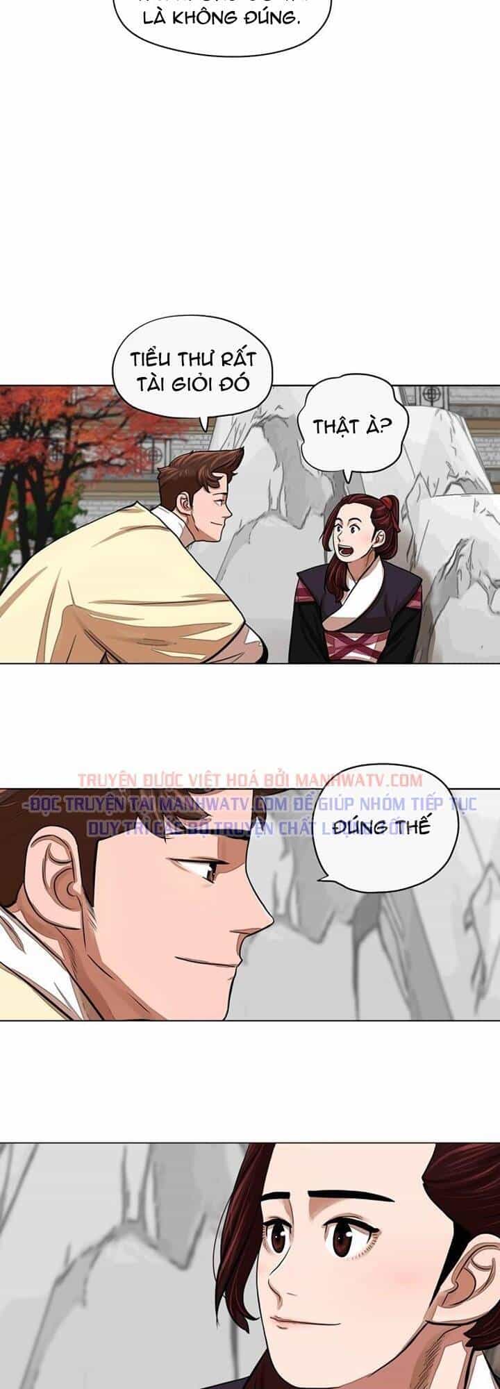 Hộ Vệ - Chương 62 - ảnh 18