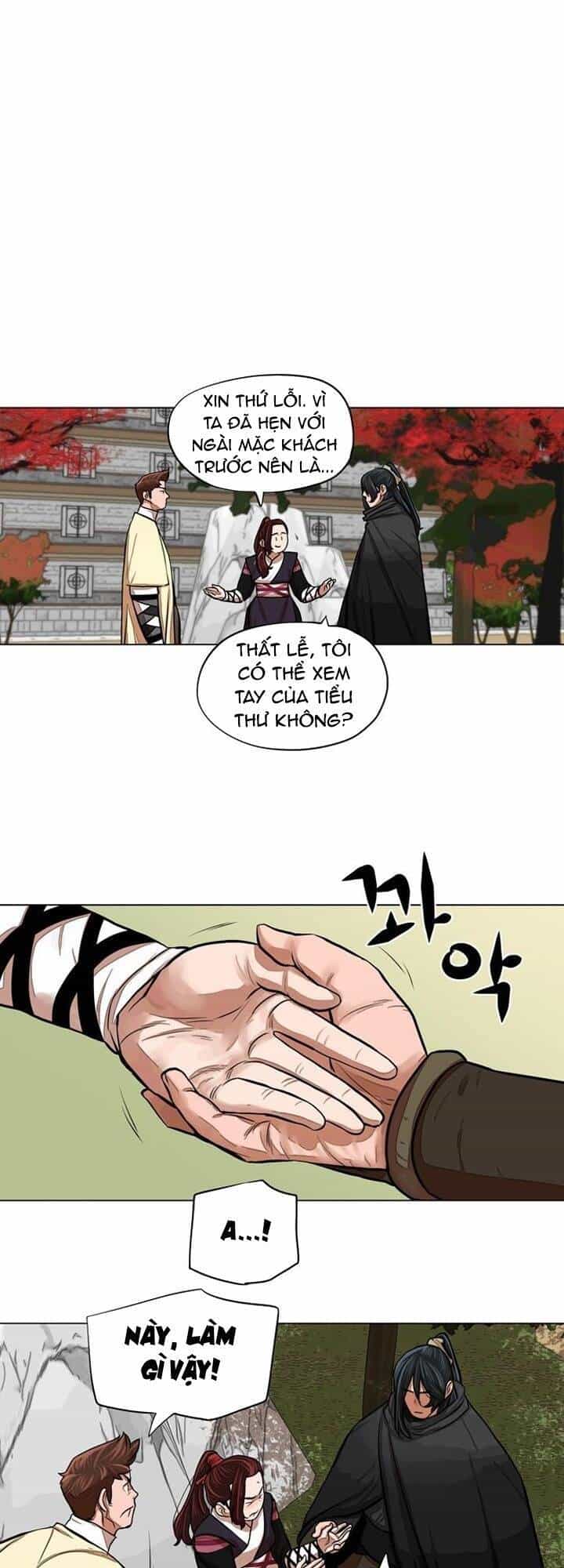 Hộ Vệ - Chương 62 - ảnh 22