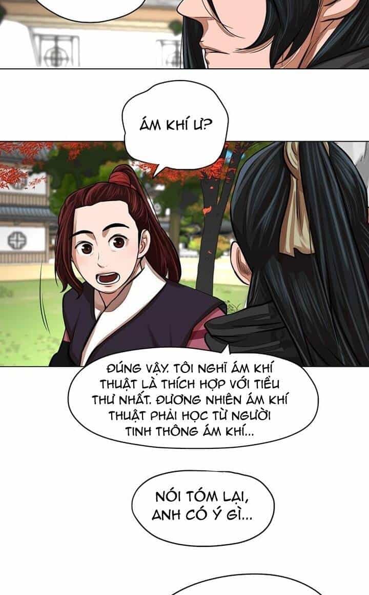 Hộ Vệ - Chương 62 - ảnh 27
