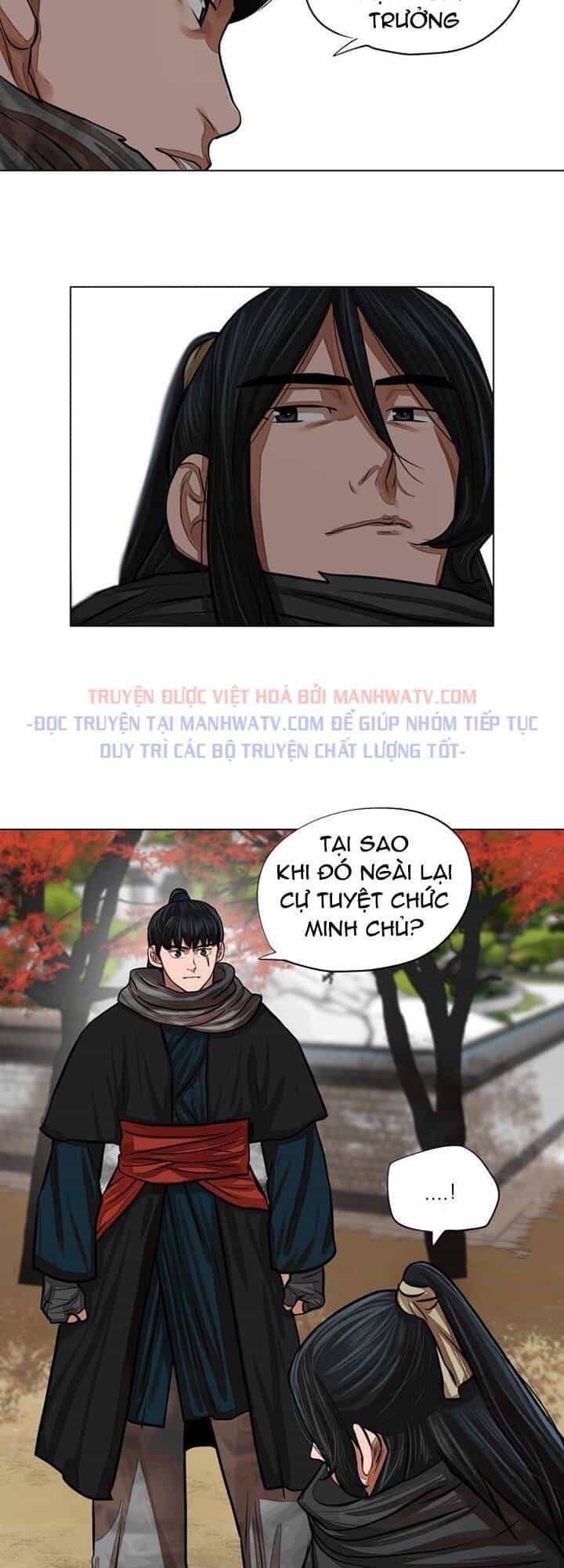 Hộ Vệ - Chương 62 - ảnh 3