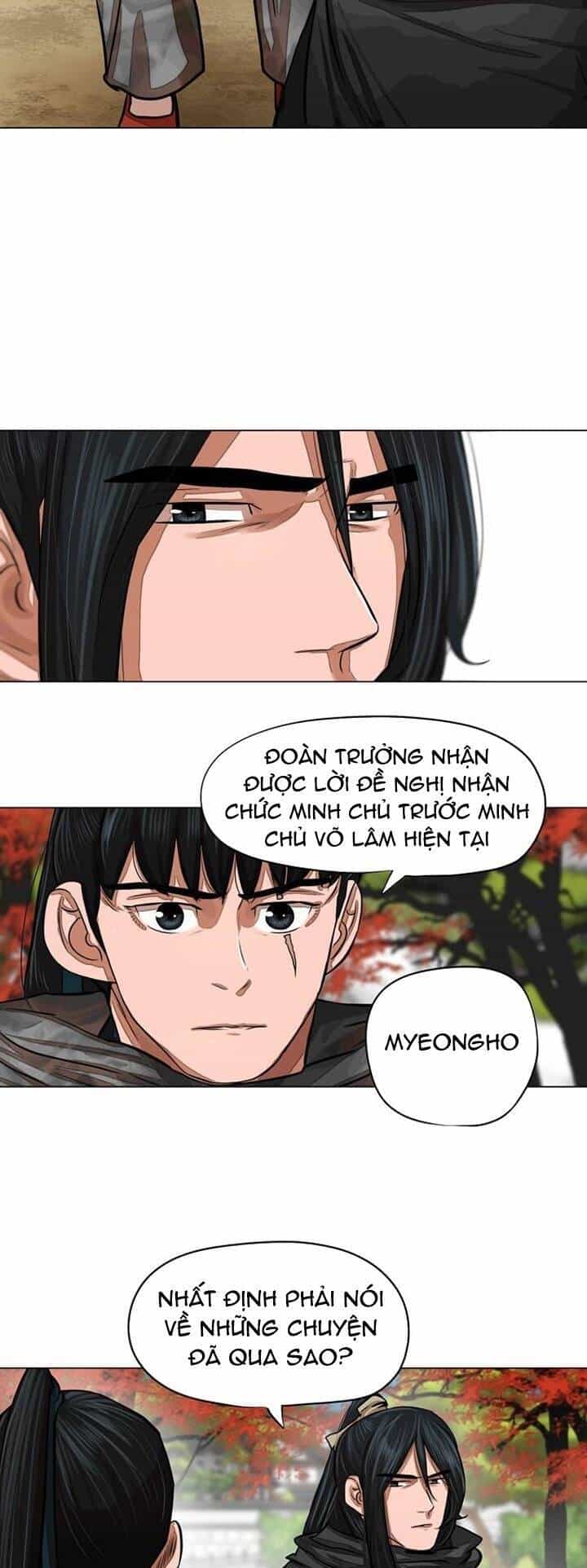 Hộ Vệ - Chương 62 - ảnh 4