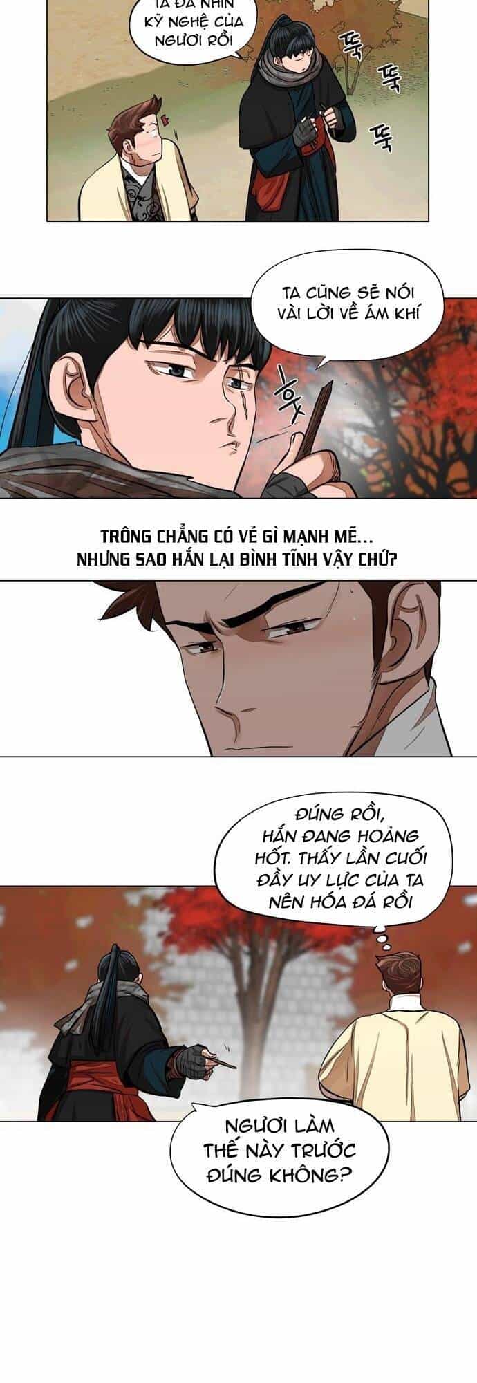 Hộ Vệ - Chương 63 - ảnh 10