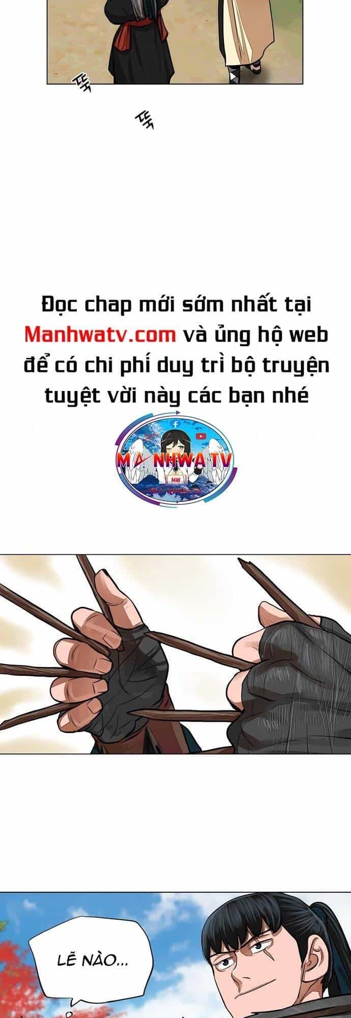 Hộ Vệ - Chương 63 - ảnh 16
