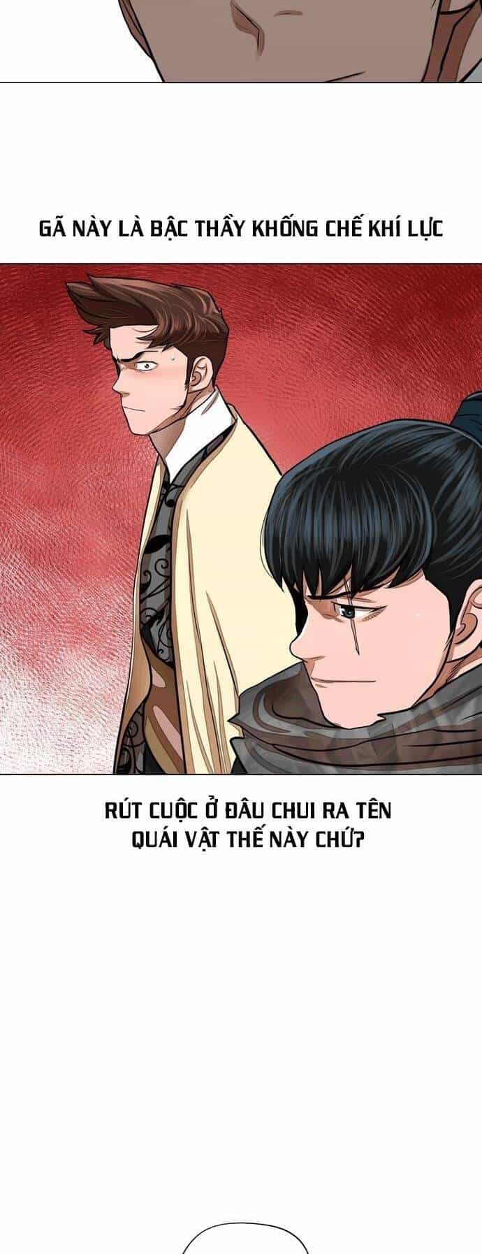 Hộ Vệ - Chương 63 - ảnh 24