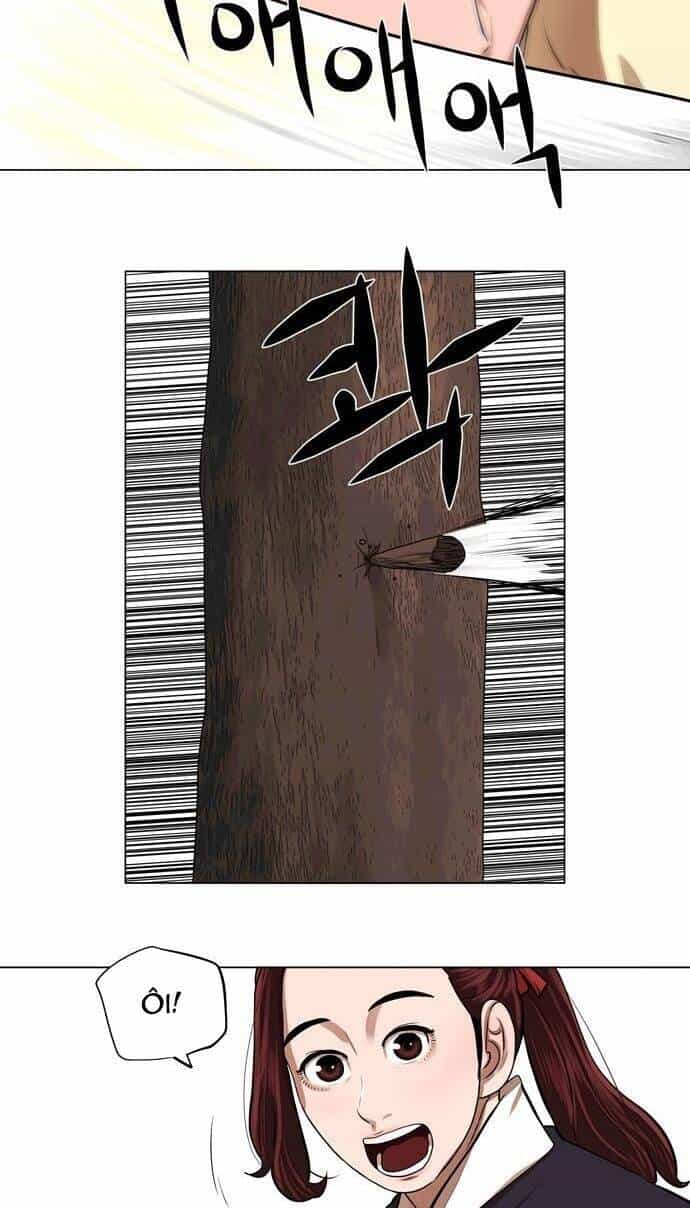 Hộ Vệ - Chương 63 - ảnh 5