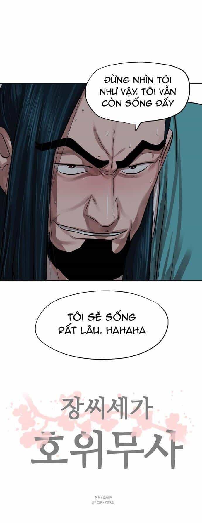 Hộ Vệ - Chương 64 - ảnh 35