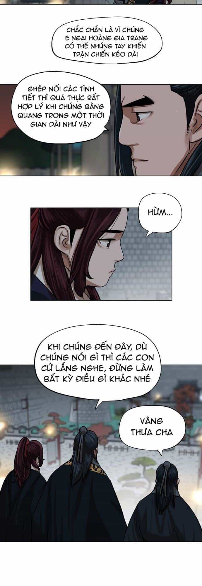 Hộ Vệ - Chương 65 - ảnh 10