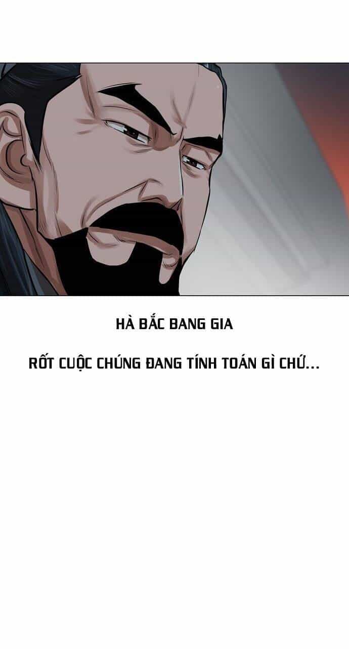 Hộ Vệ - Chương 65 - ảnh 11