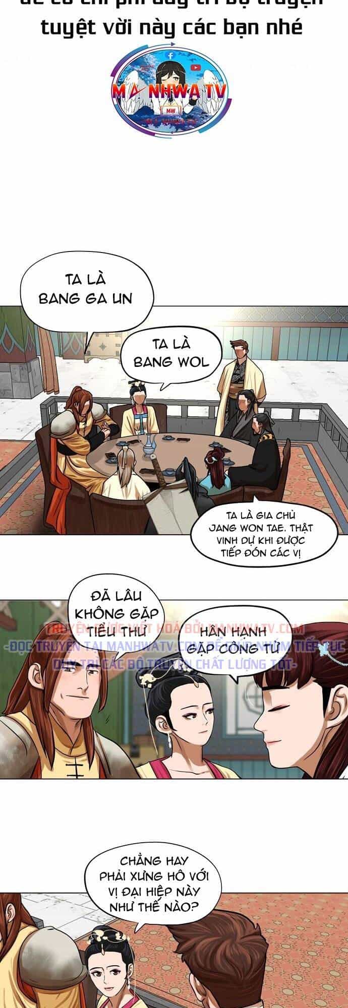 Hộ Vệ - Chương 65 - ảnh 15