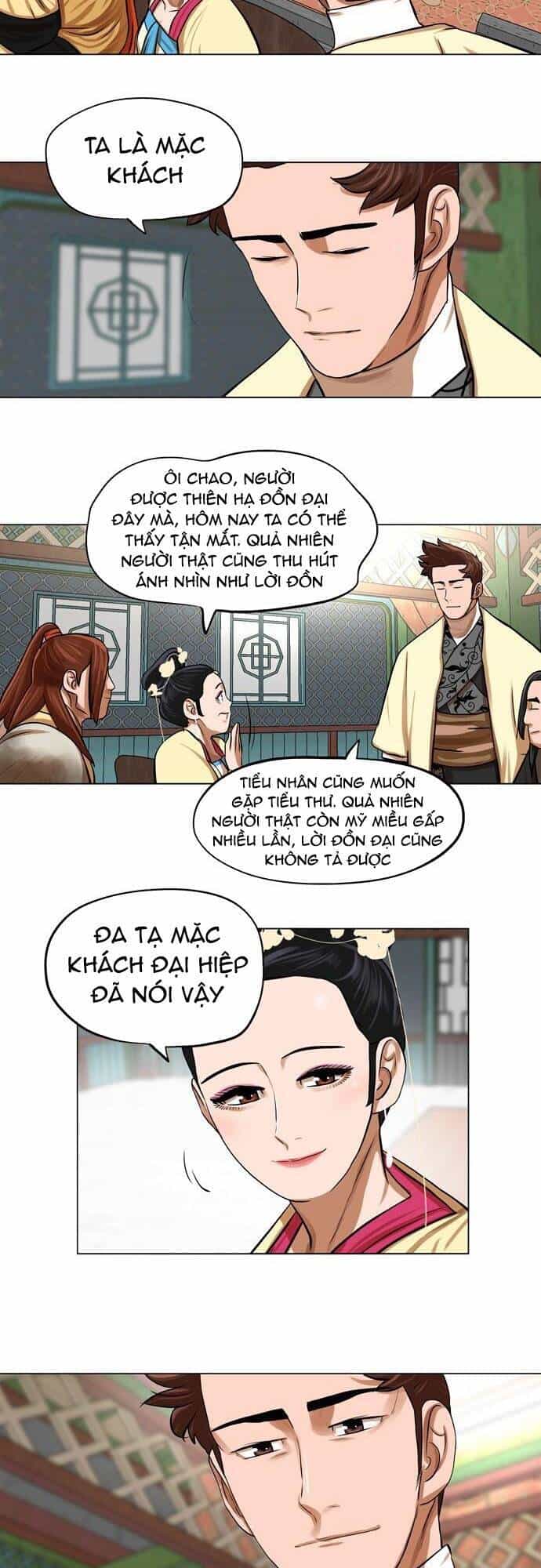 Hộ Vệ - Chương 65 - ảnh 16