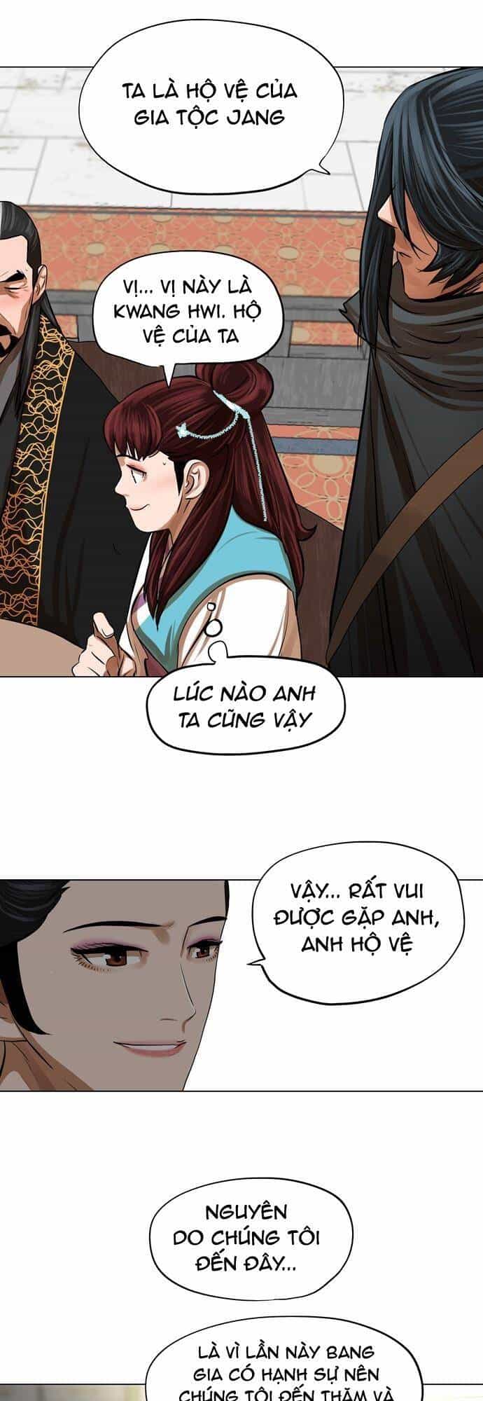Hộ Vệ - Chương 65 - ảnh 20
