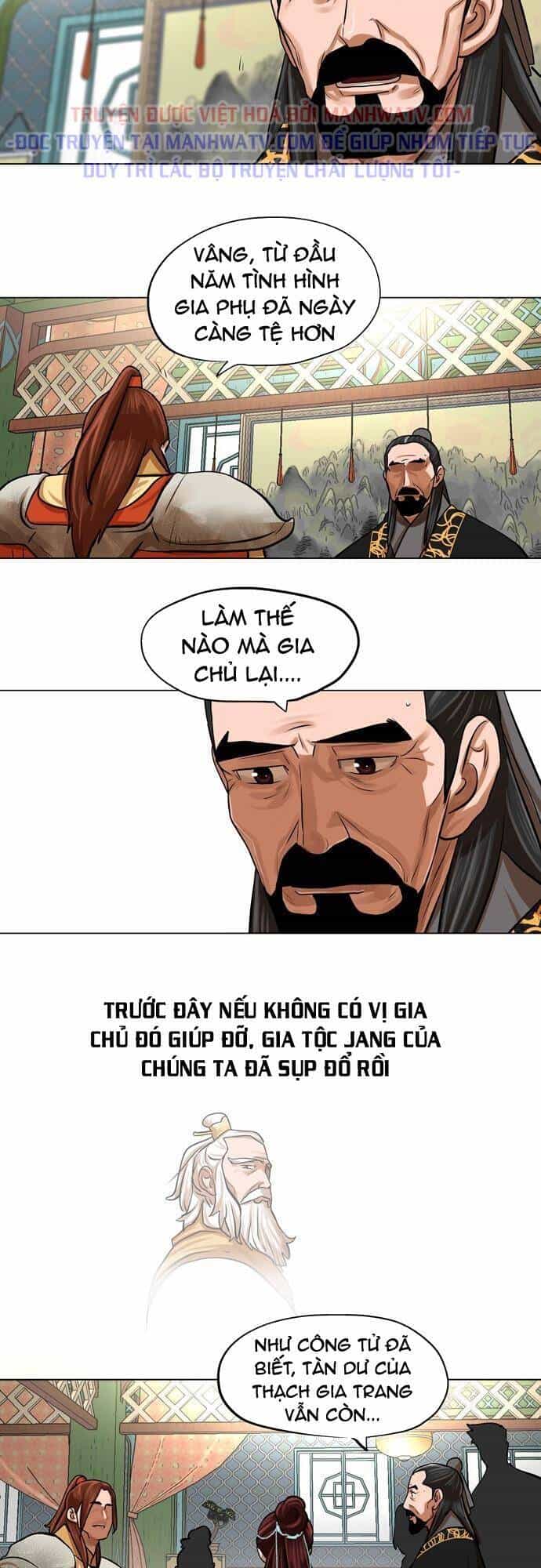 Hộ Vệ - Chương 65 - ảnh 22