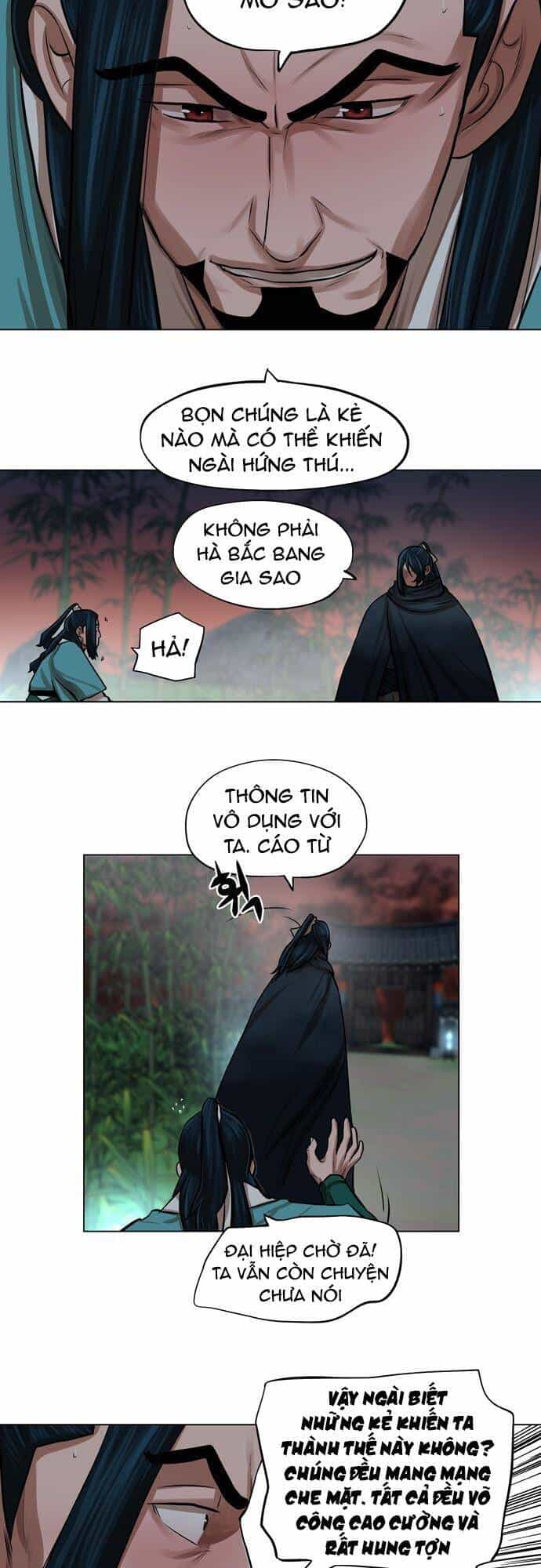 Hộ Vệ - Chương 65 - ảnh 4