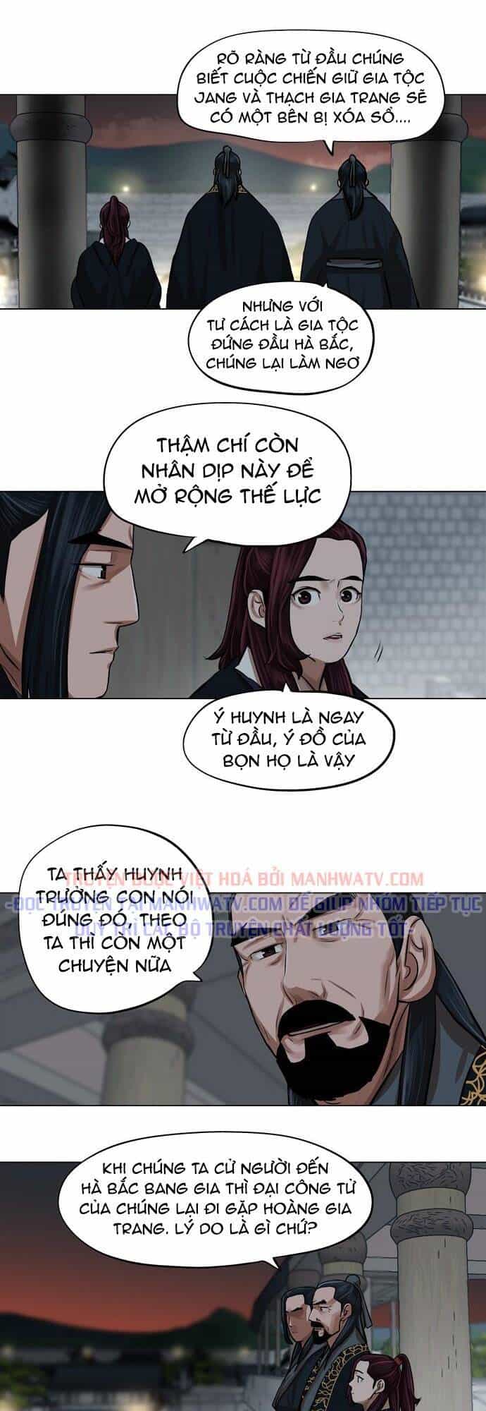 Hộ Vệ - Chương 65 - ảnh 9