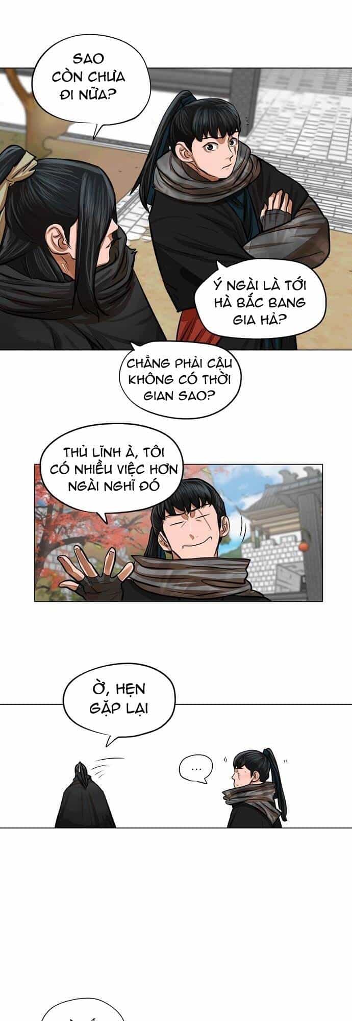 Hộ Vệ - Chương 66 - ảnh 36