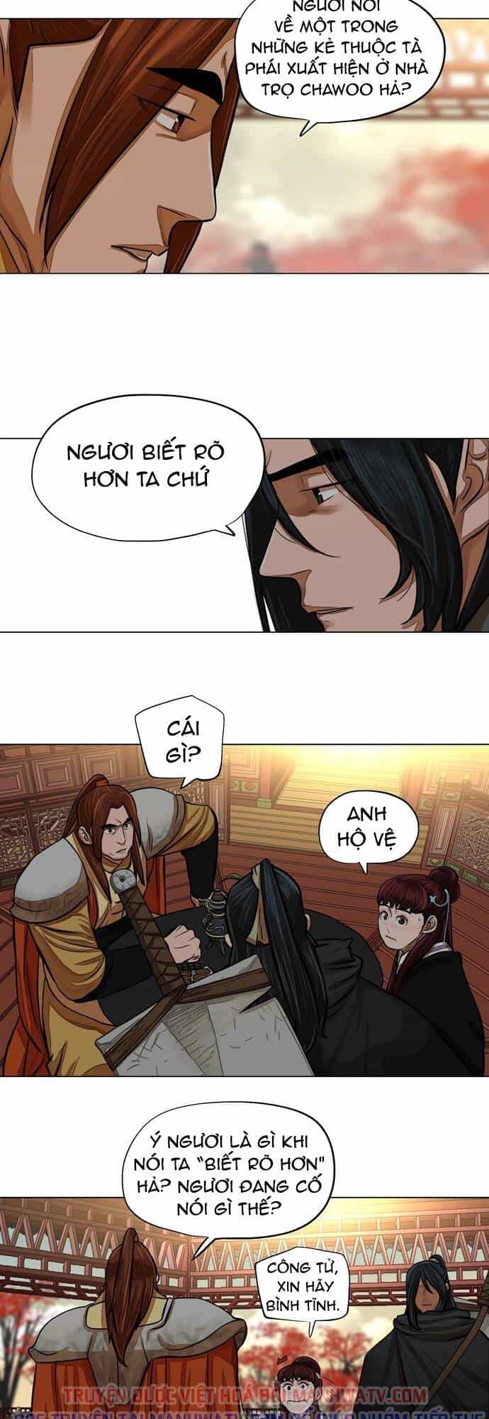 Hộ Vệ - Chương 66 - ảnh 4