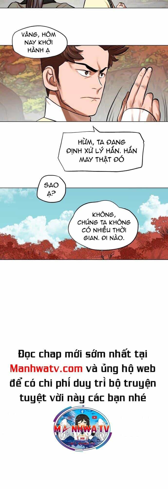 Hộ Vệ - Chương 67 - ảnh 10