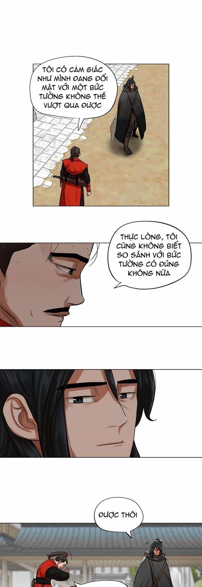 Hộ Vệ - Chương 67 - ảnh 16