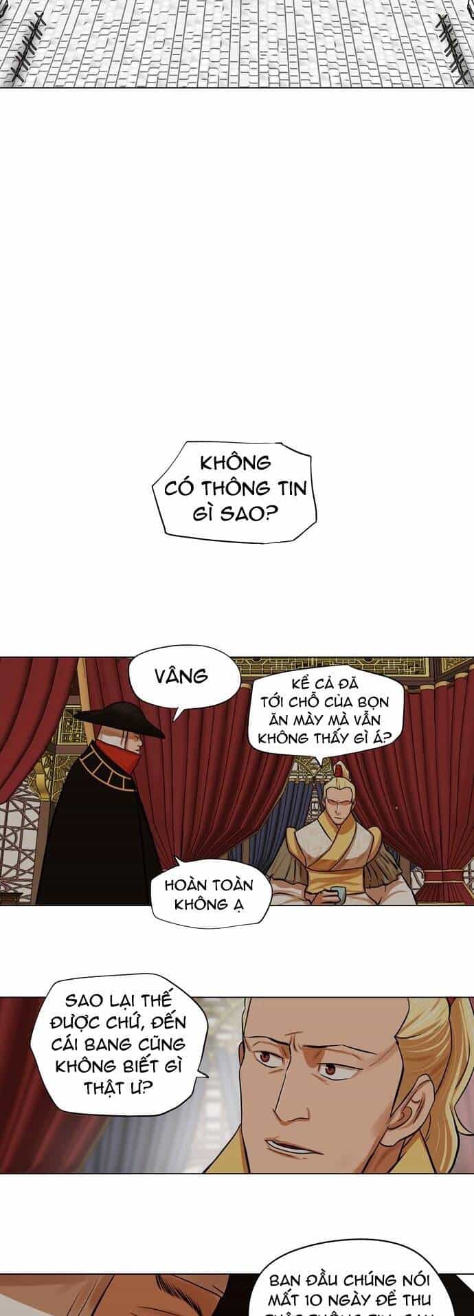 Hộ Vệ - Chương 67 - ảnh 23