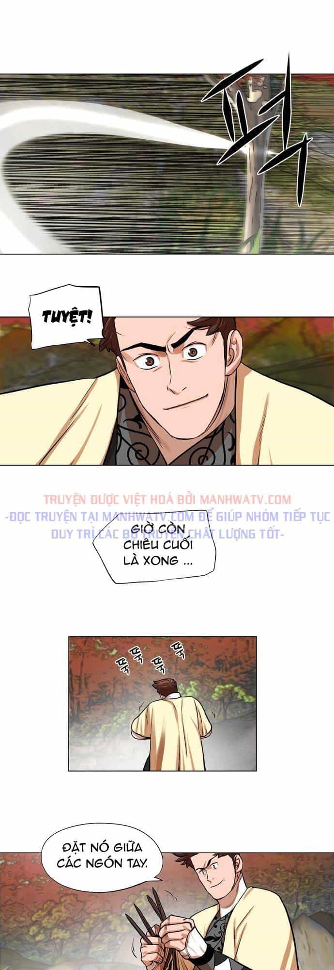 Hộ Vệ - Chương 67 - ảnh 3