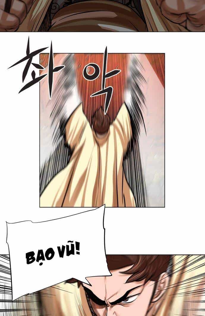 Hộ Vệ - Chương 67 - ảnh 5