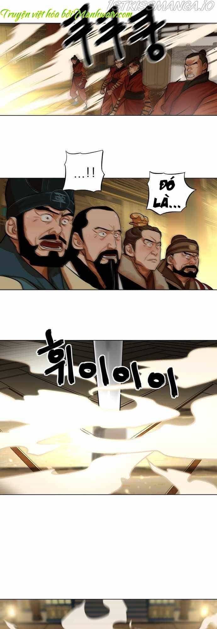 Hộ Vệ - Chương 69 - ảnh 23
