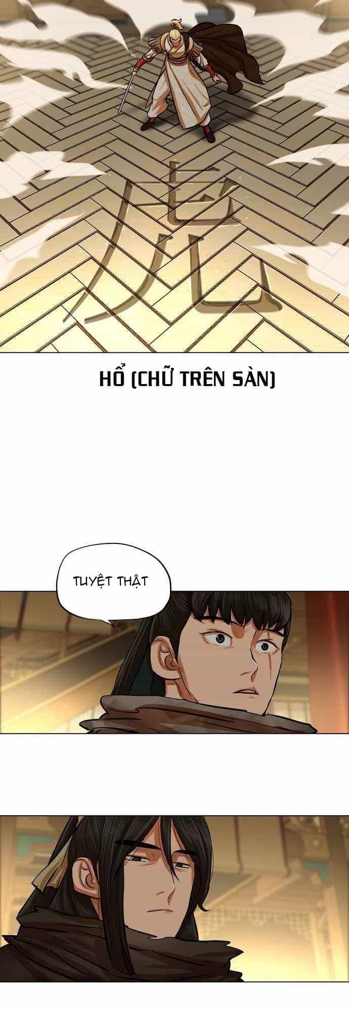 Hộ Vệ - Chương 69 - ảnh 24