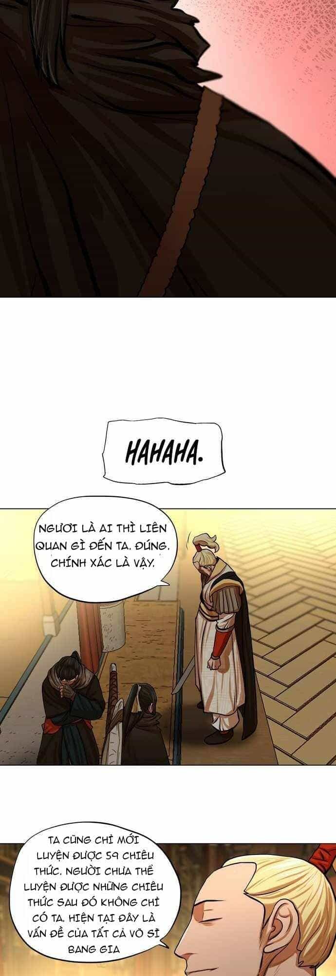 Hộ Vệ - Chương 70 - ảnh 17