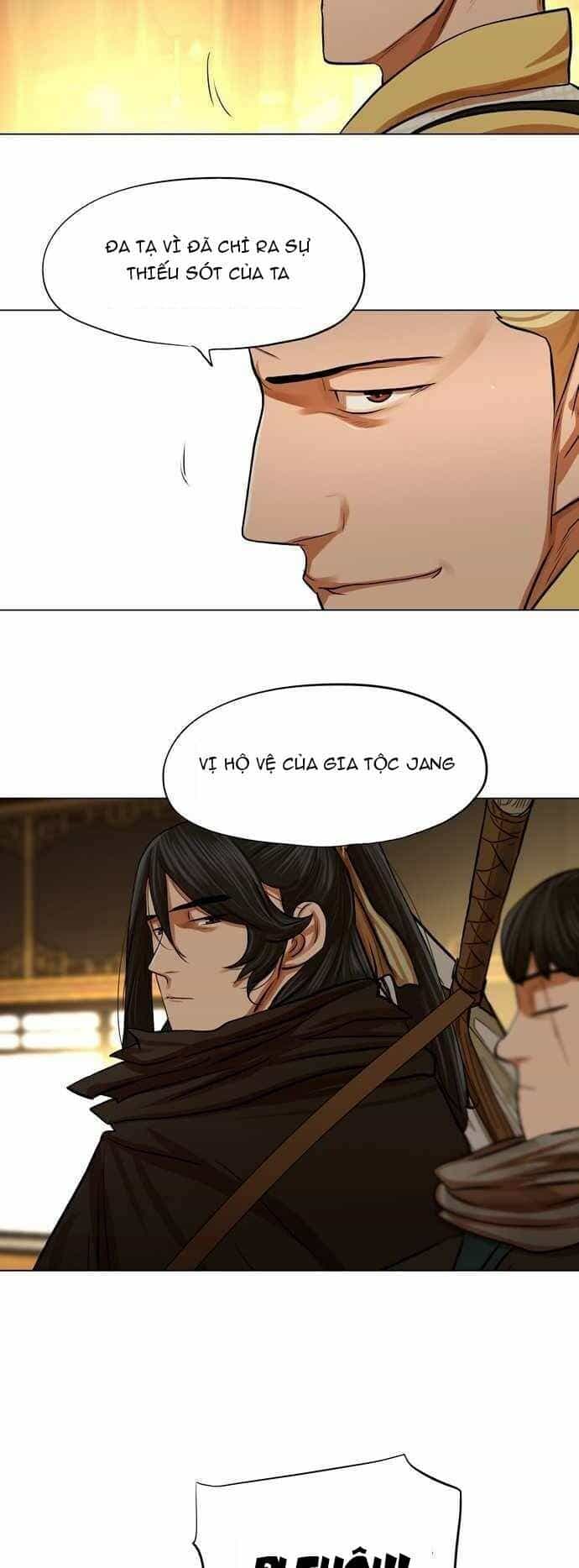 Hộ Vệ - Chương 70 - ảnh 18