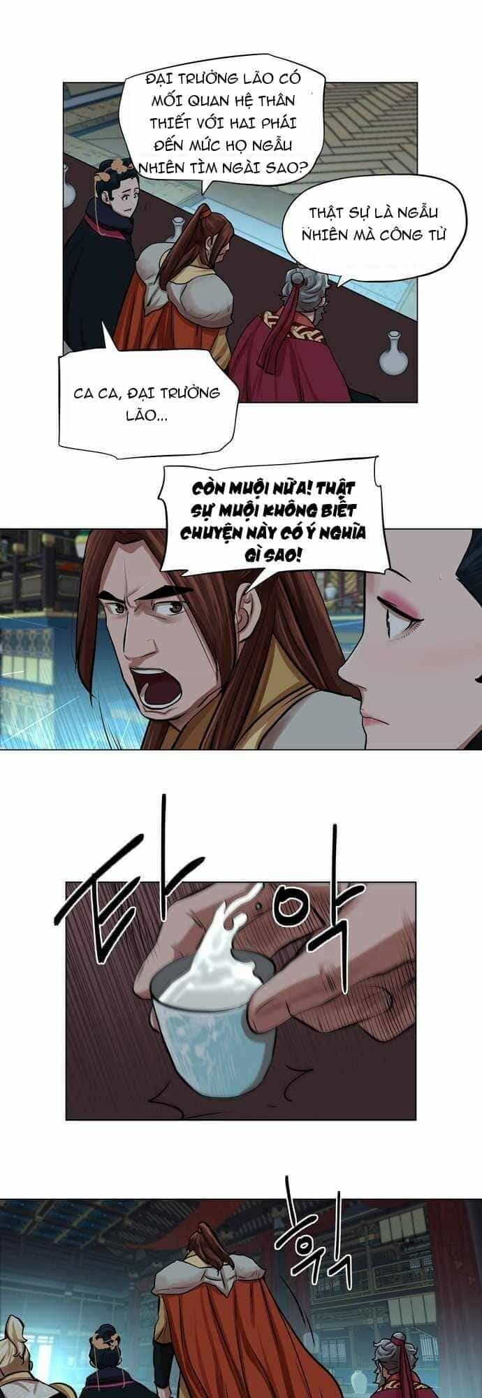 Hộ Vệ - Chương 70 - ảnh 23