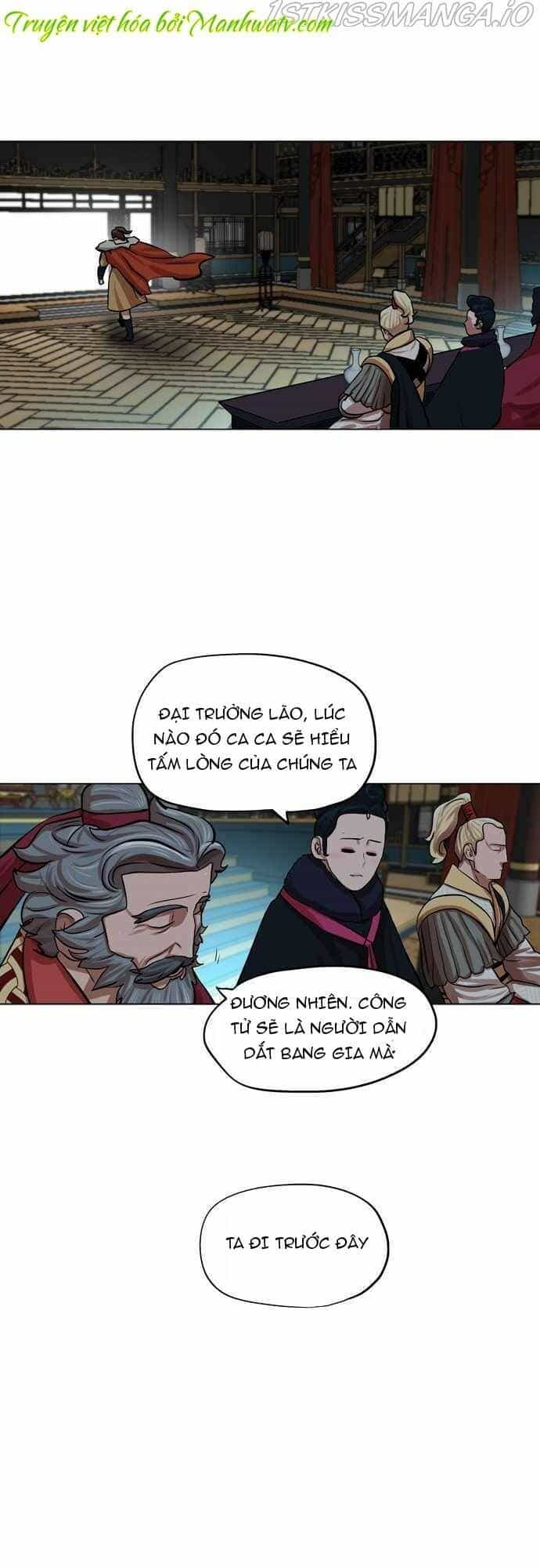 Hộ Vệ - Chương 70 - ảnh 25