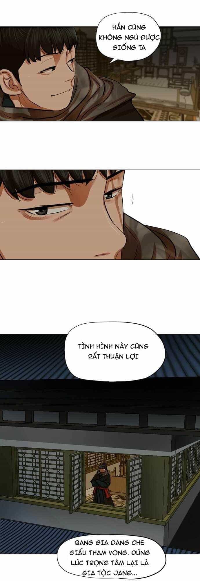 Hộ Vệ - Chương 72 - ảnh 30