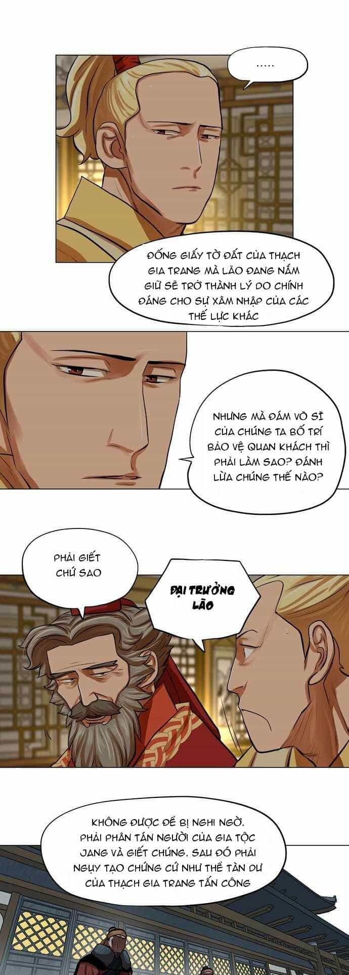 Hộ Vệ - Chương 72 - ảnh 5