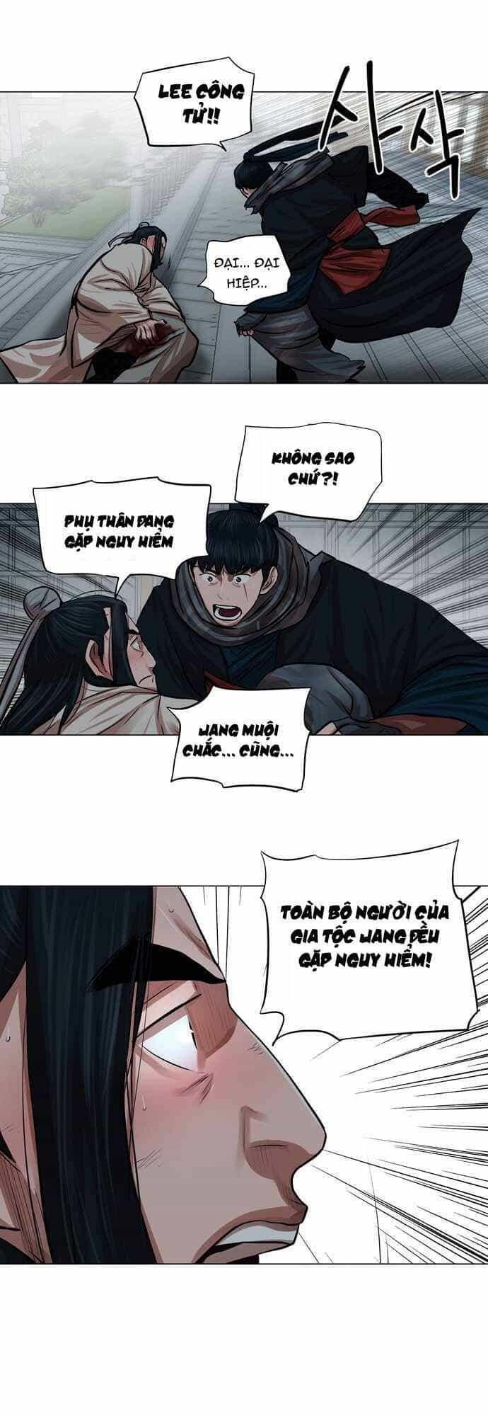 Hộ Vệ - Chương 73 - ảnh 29