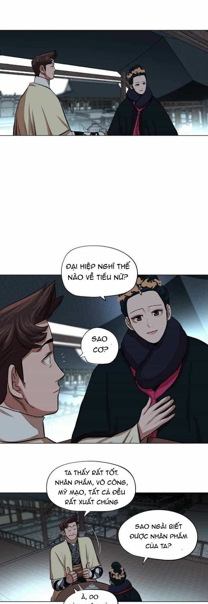 Hộ Vệ - Chương 73 - ảnh 3