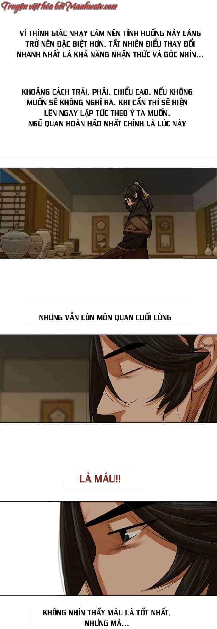 Hộ Vệ - Chương 73 - ảnh 32