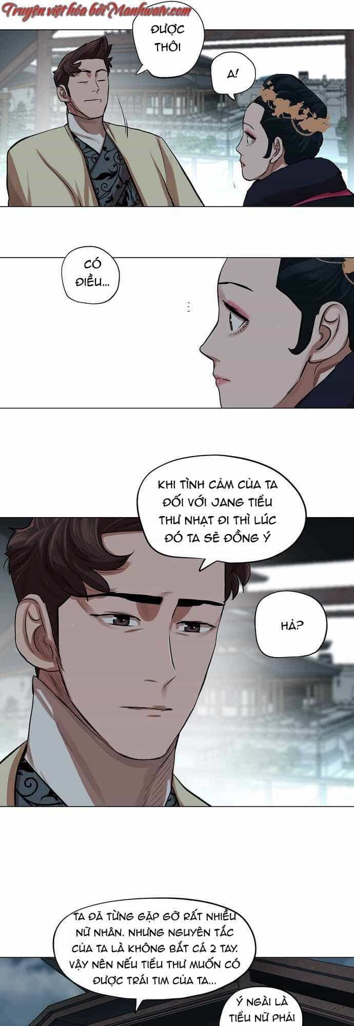 Hộ Vệ - Chương 73 - ảnh 7