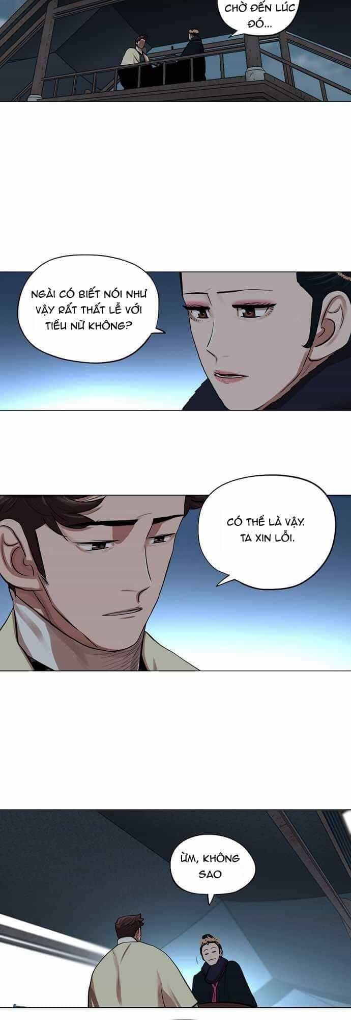 Hộ Vệ - Chương 73 - ảnh 8