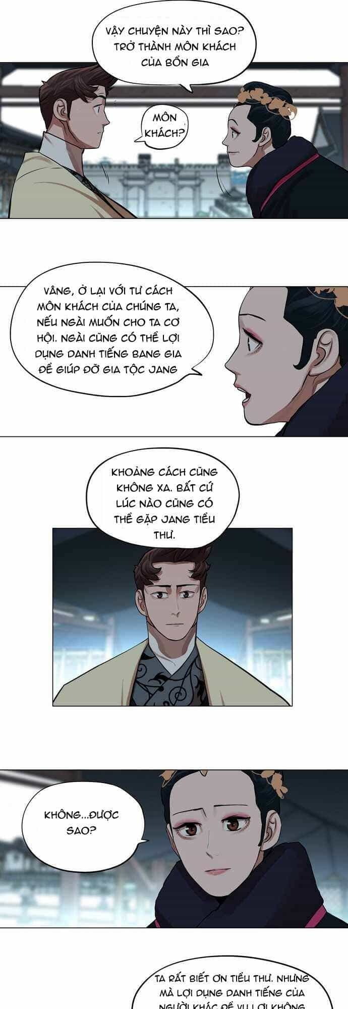Hộ Vệ - Chương 73 - ảnh 9