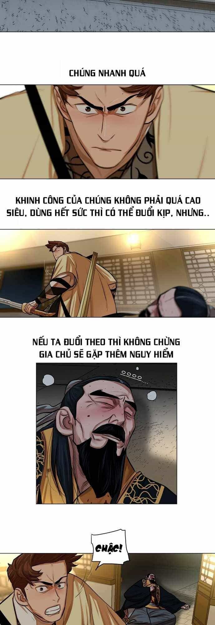 Hộ Vệ - Chương 74 - ảnh 10