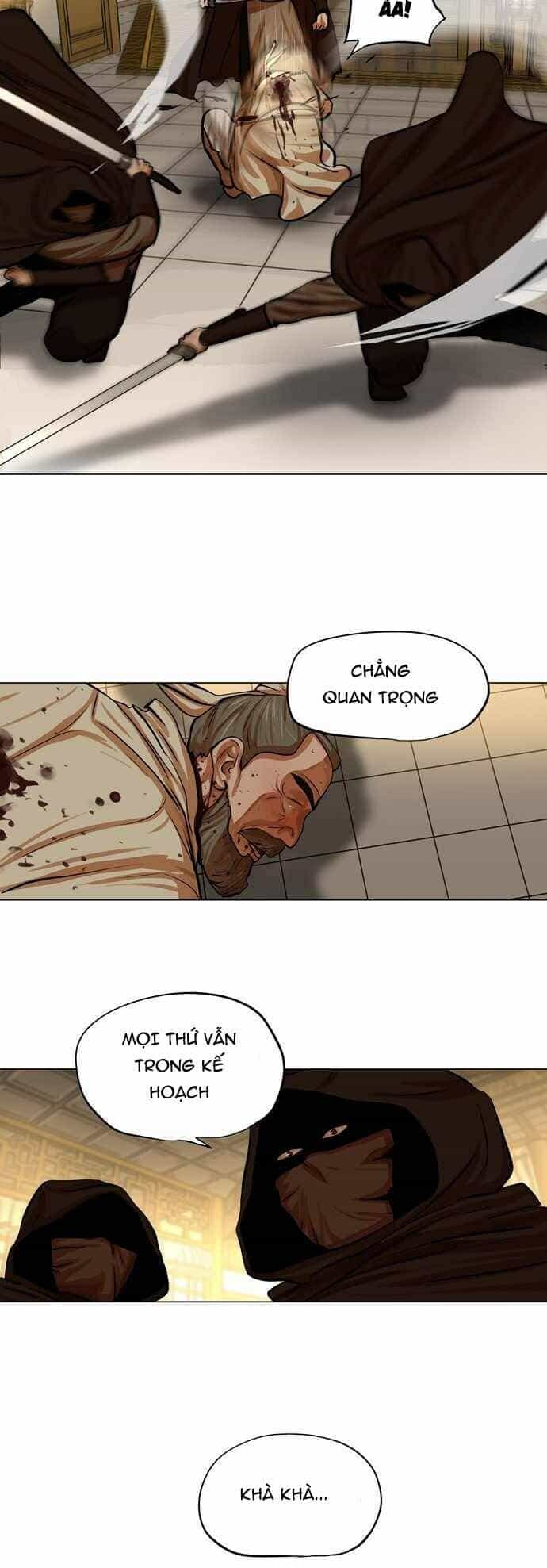 Hộ Vệ - Chương 74 - ảnh 17