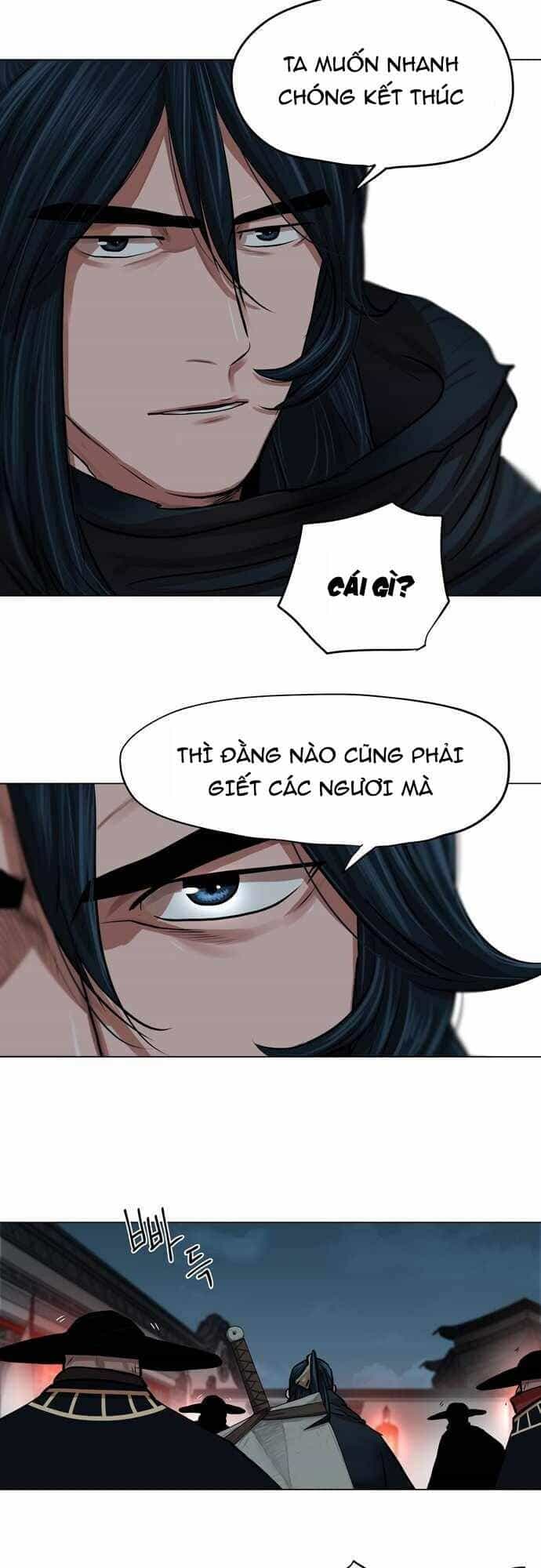 Hộ Vệ - Chương 74 - ảnh 21