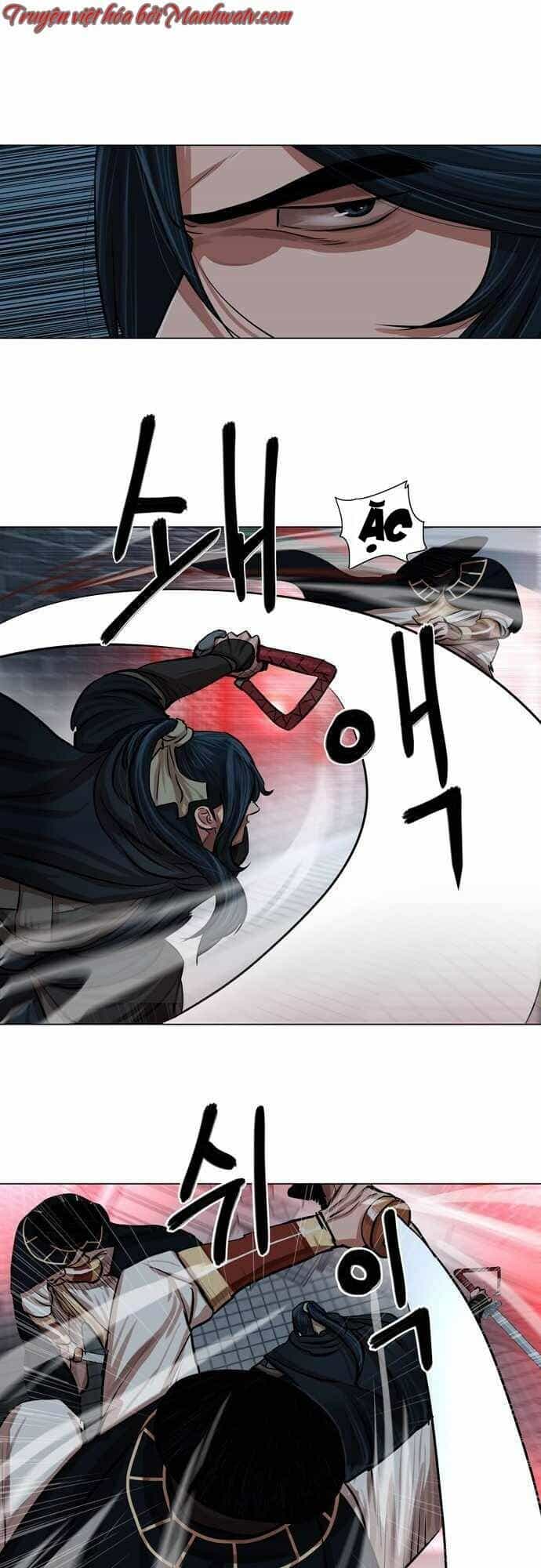 Hộ Vệ - Chương 74 - ảnh 34