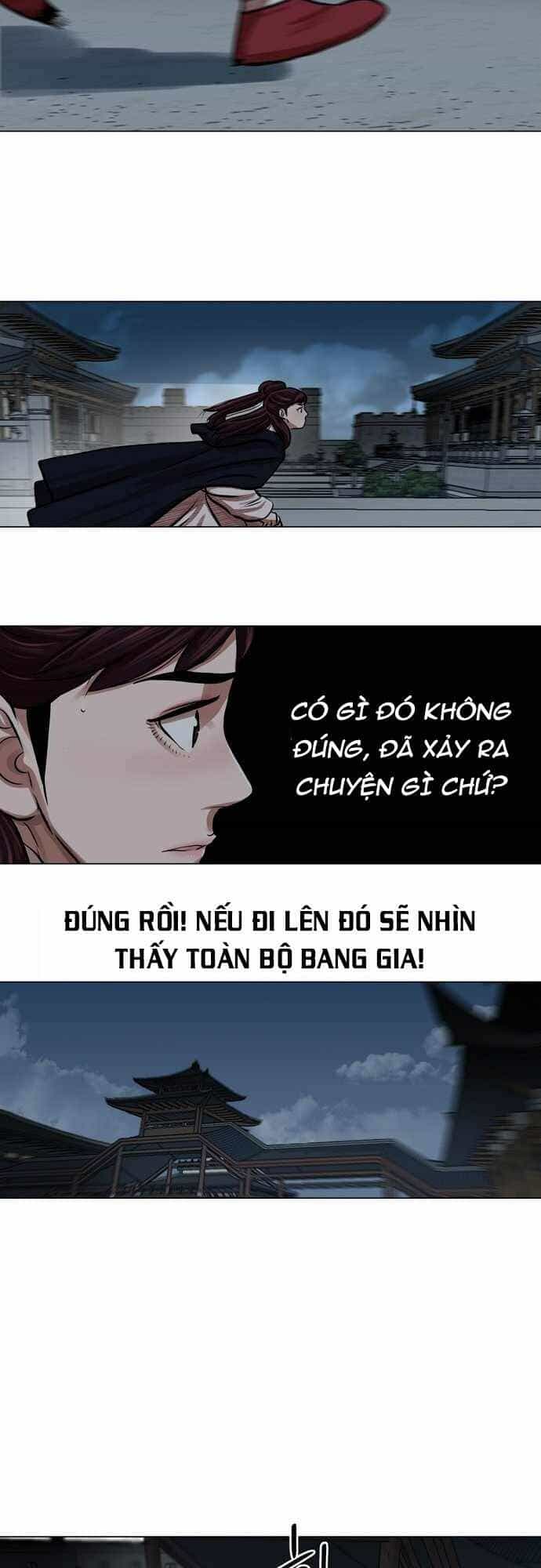 Hộ Vệ - Chương 75 - ảnh 20