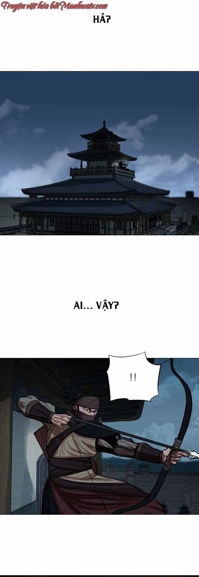 Hộ Vệ - Chương 75 - ảnh 22