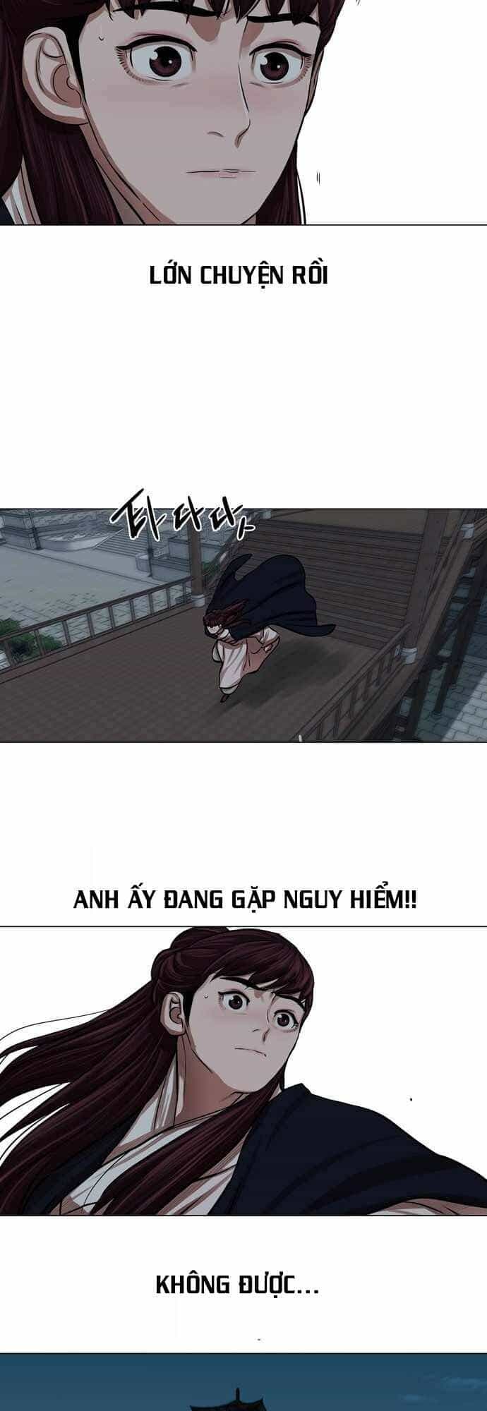 Hộ Vệ - Chương 75 - ảnh 24