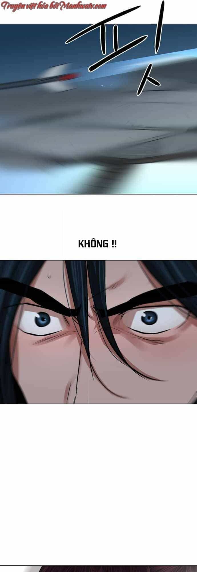 Hộ Vệ - Chương 75 - ảnh 37