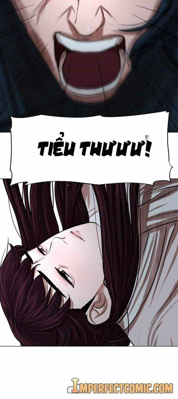 Hộ Vệ - Chương 75 - ảnh 41