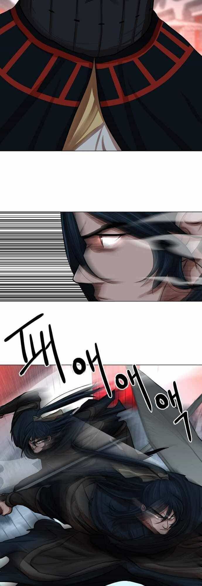 Hộ Vệ - Chương 75 - ảnh 8