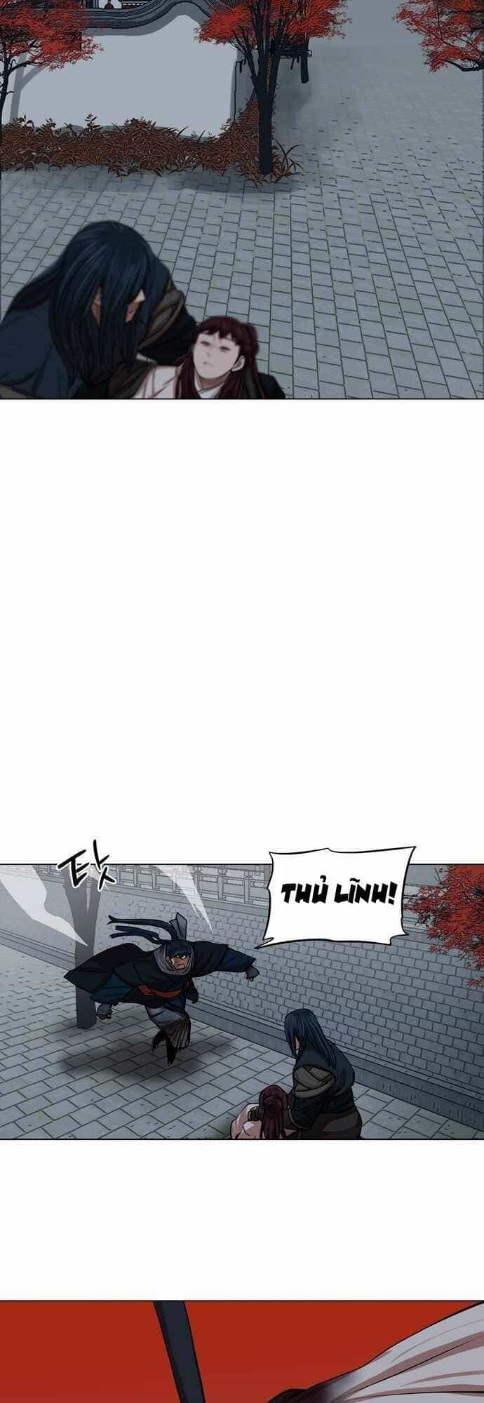 Hộ Vệ - Chương 76 - ảnh 15